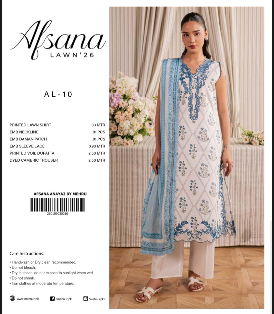 Lawn Summer Suit new Desingn