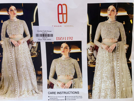 Eman Adeel 1192 N