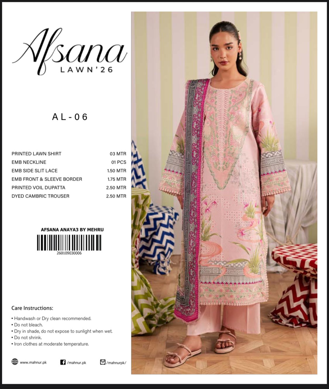 Lawn Dress Collection 2026