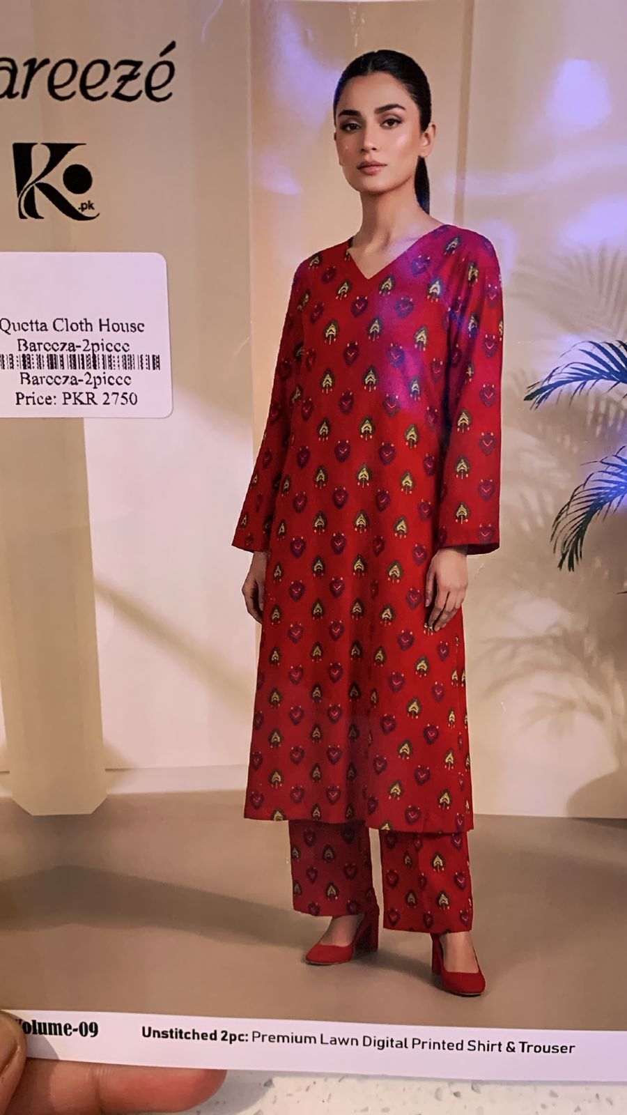 Bareeze Lawn 2 Piece Allover