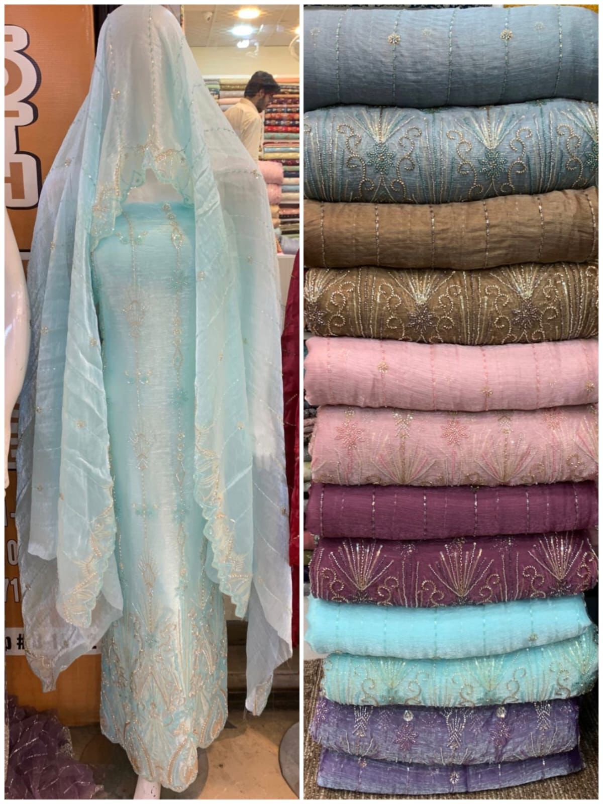 Korean silk cut dana work 2 Piece