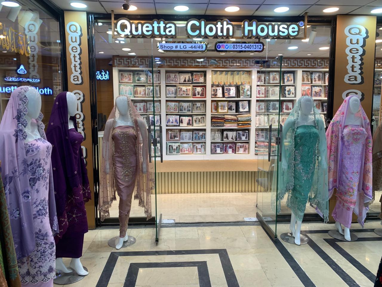 Load video: Quetta cloth house